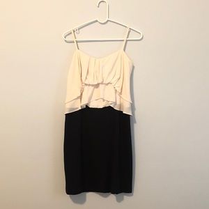 BCBG MaxAzria black and white cocktail dress